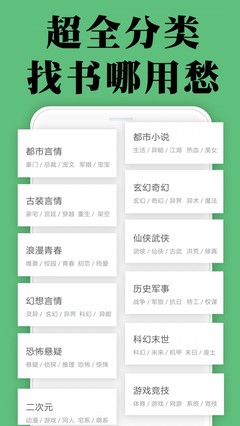 开云体验app官网入口登陆入口